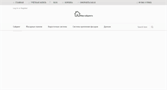 Desktop Screenshot of mirsaidinga.ru